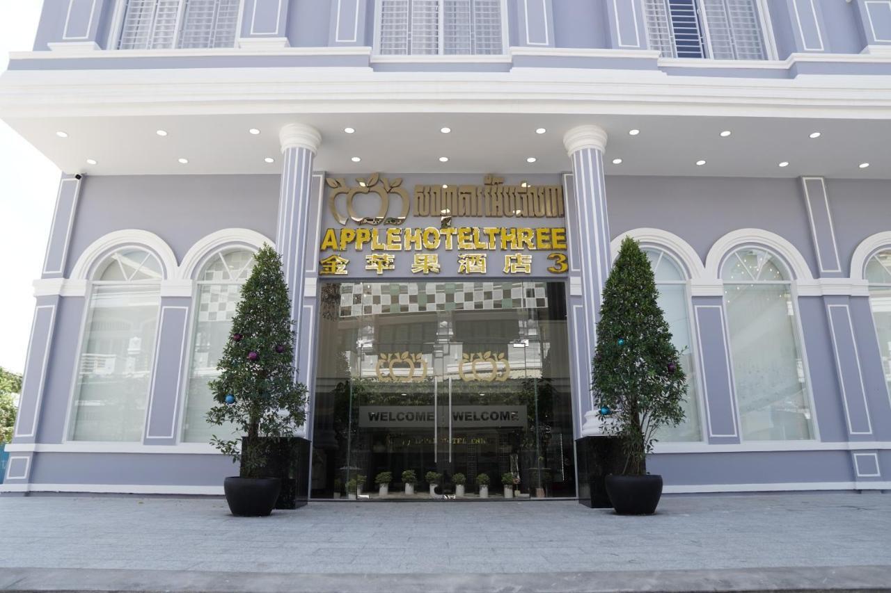 Apple Hotel Three - Near Pnh Airport Пном Пен Екстериор снимка