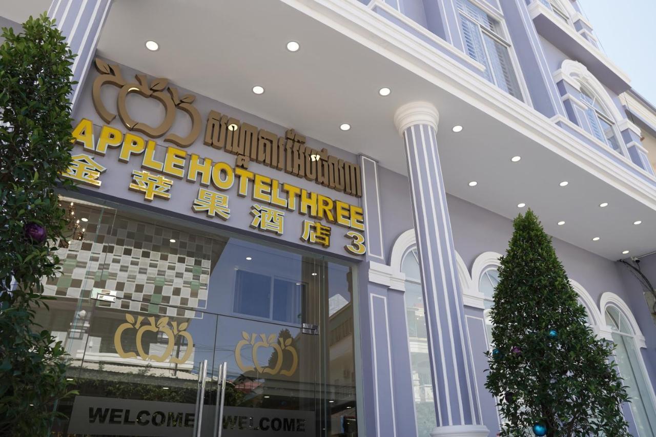 Apple Hotel Three - Near Pnh Airport Пном Пен Екстериор снимка