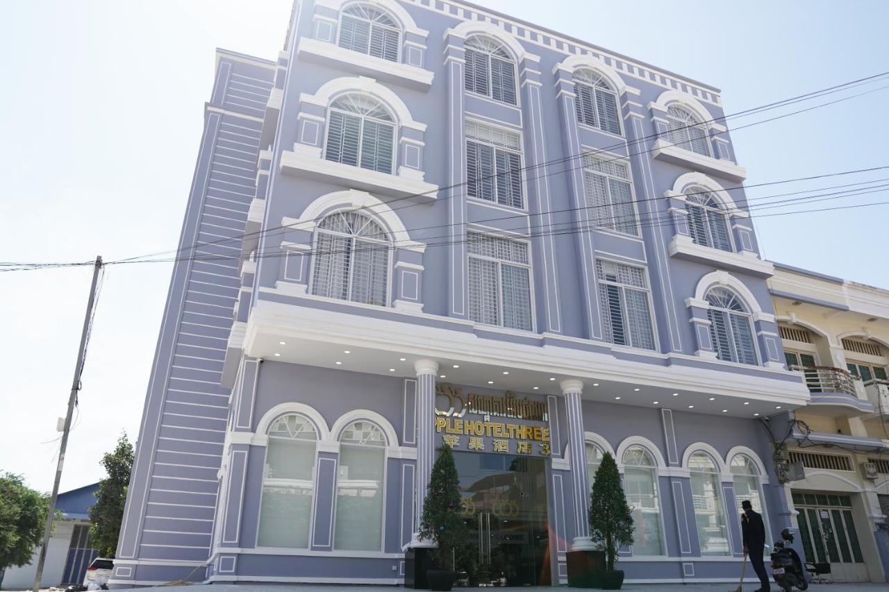 Apple Hotel Three - Near Pnh Airport Пном Пен Екстериор снимка